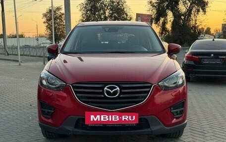 Mazda CX-5 II, 2015 год, 2 049 000 рублей, 2 фотография