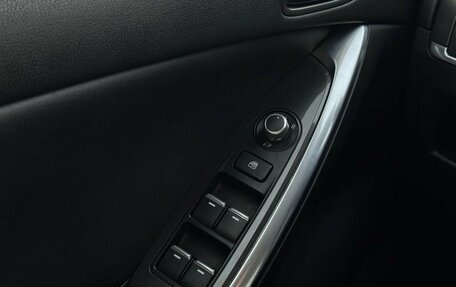 Mazda CX-5 II, 2015 год, 2 049 000 рублей, 14 фотография