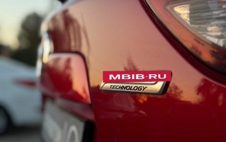 Mazda CX-5 II, 2015 год, 2 049 000 рублей, 9 фотография