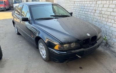 BMW 5 серия, 2002 год, 290 000 рублей, 1 фотография