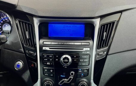 Hyundai Sonata VI, 2011 год, 585 000 рублей, 12 фотография