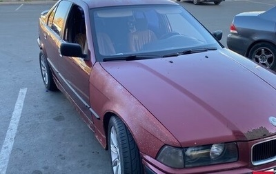 BMW 3 серия, 1991 год, 270 000 рублей, 1 фотография
