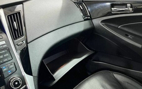 Hyundai Sonata VI, 2011 год, 585 000 рублей, 25 фотография