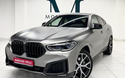 BMW X6, 2020 год, 6 900 000 рублей, 1 фотография
