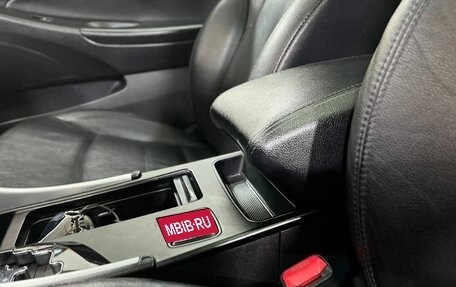Hyundai Sonata VI, 2011 год, 585 000 рублей, 26 фотография