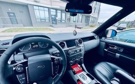 Land Rover Discovery IV, 2015 год, 3 000 000 рублей, 1 фотография