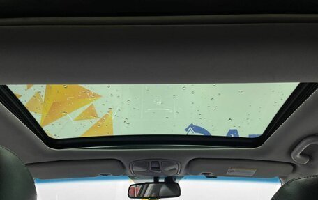 Hyundai Sonata VI, 2011 год, 585 000 рублей, 29 фотография