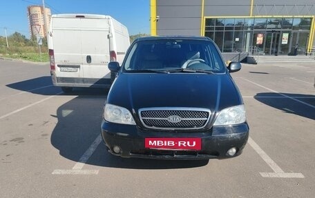 KIA Carnival III, 2004 год, 300 000 рублей, 2 фотография