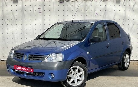 Renault Logan I, 2005 год, 430 000 рублей, 1 фотография