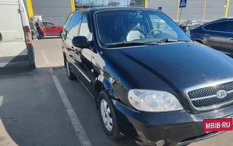 KIA Carnival III, 2004 год, 300 000 рублей, 3 фотография