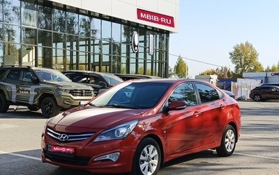 Hyundai Solaris II рестайлинг, 2016 год, 920 000 рублей, 1 фотография