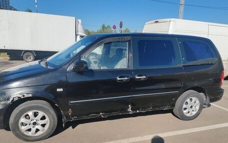 KIA Carnival III, 2004 год, 300 000 рублей, 5 фотография