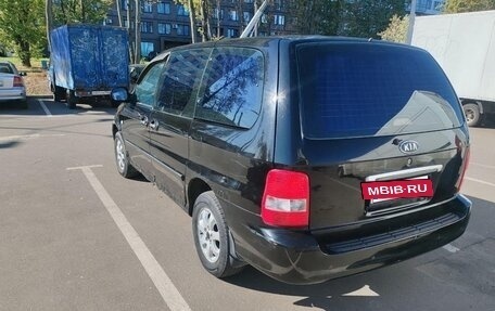KIA Carnival III, 2004 год, 300 000 рублей, 6 фотография