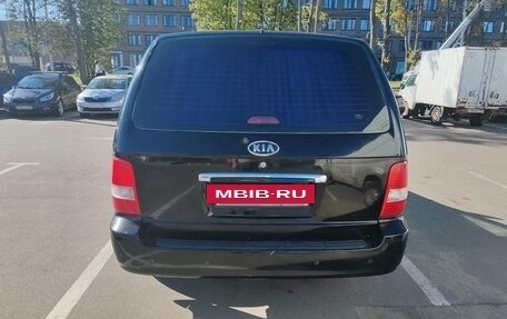 KIA Carnival III, 2004 год, 300 000 рублей, 7 фотография