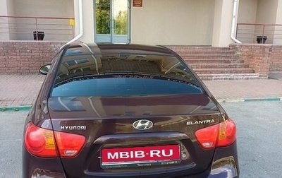 Hyundai Elantra IV, 2008 год, 410 000 рублей, 1 фотография