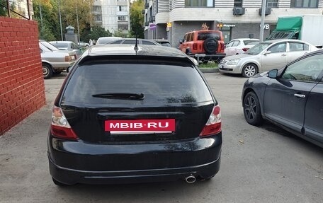 Honda Civic VII, 2004 год, 700 000 рублей, 5 фотография