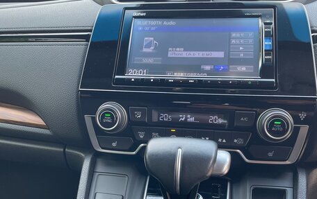 Honda CR-V IV, 2019 год, 2 650 000 рублей, 18 фотография
