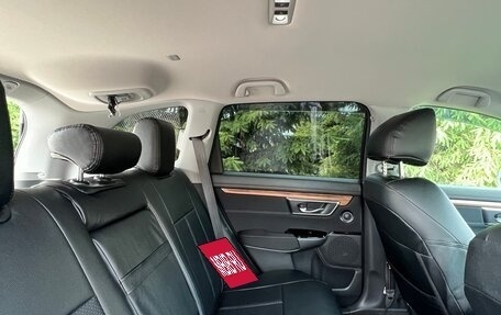 Honda CR-V IV, 2019 год, 2 650 000 рублей, 12 фотография