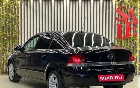 Opel Astra H, 2010 год, 490 000 рублей, 3 фотография