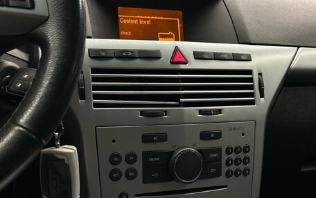 Opel Astra H, 2010 год, 490 000 рублей, 8 фотография