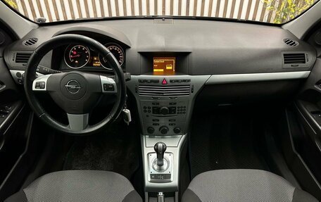 Opel Astra H, 2010 год, 490 000 рублей, 5 фотография