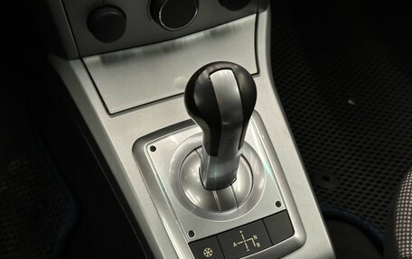 Opel Astra H, 2010 год, 490 000 рублей, 9 фотография