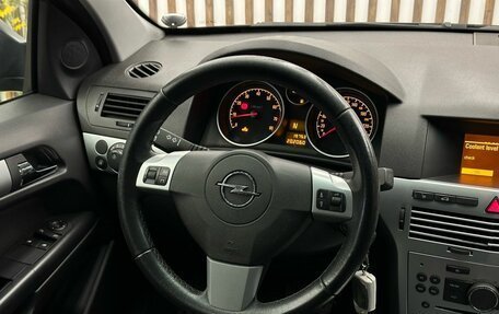 Opel Astra H, 2010 год, 490 000 рублей, 7 фотография