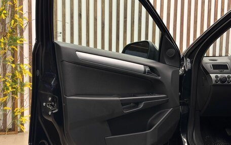 Opel Astra H, 2010 год, 490 000 рублей, 10 фотография