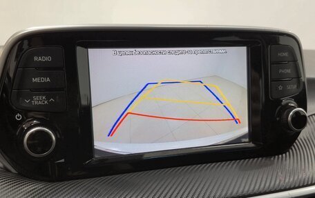 Hyundai Tucson III, 2019 год, 1 850 000 рублей, 21 фотография