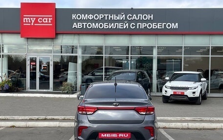 KIA Rio IV, 2018 год, 1 330 000 рублей, 5 фотография