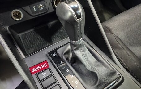 Hyundai Tucson III, 2019 год, 1 850 000 рублей, 19 фотография