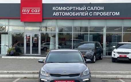 KIA Rio IV, 2018 год, 1 330 000 рублей, 2 фотография
