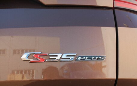 Changan CS35 Plus, 2021 год, 1 429 000 рублей, 12 фотография