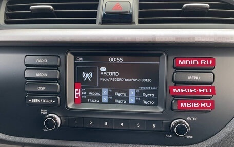 KIA Rio IV, 2018 год, 1 330 000 рублей, 14 фотография