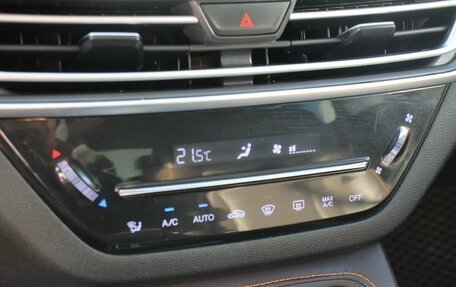 Changan CS35 Plus, 2021 год, 1 429 000 рублей, 17 фотография