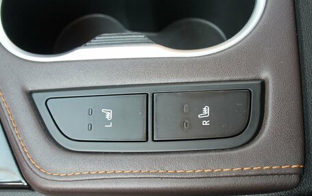 Changan CS35 Plus, 2021 год, 1 429 000 рублей, 19 фотография