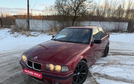 BMW 3 серия, 1991 год, 270 000 рублей, 18 фотография