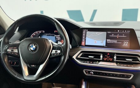 BMW X6, 2020 год, 6 900 000 рублей, 25 фотография