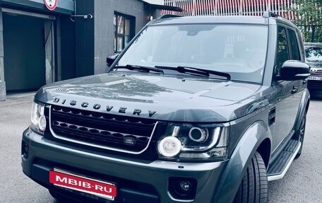 Land Rover Discovery IV, 2015 год, 3 000 000 рублей, 9 фотография