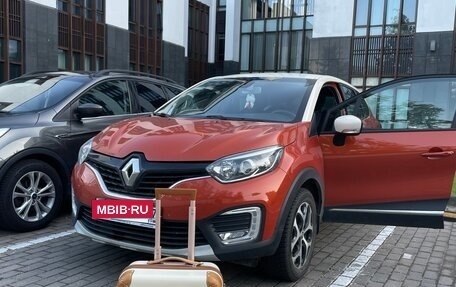 Renault Kaptur I рестайлинг, 2017 год, 1 280 000 рублей, 4 фотография