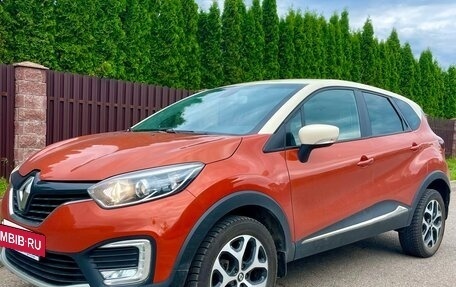 Renault Kaptur I рестайлинг, 2017 год, 1 280 000 рублей, 3 фотография