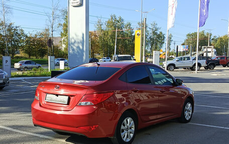Hyundai Solaris II рестайлинг, 2016 год, 920 000 рублей, 6 фотография