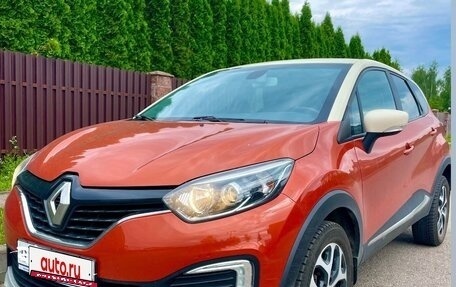 Renault Kaptur I рестайлинг, 2017 год, 1 280 000 рублей, 29 фотография