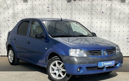 Renault Logan I, 2005 год, 430 000 рублей, 2 фотография