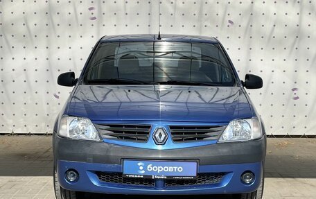 Renault Logan I, 2005 год, 430 000 рублей, 3 фотография