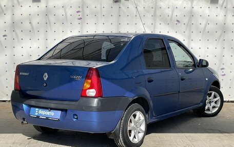 Renault Logan I, 2005 год, 430 000 рублей, 4 фотография