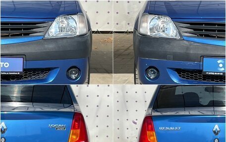 Renault Logan I, 2005 год, 430 000 рублей, 8 фотография