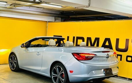 Buick Cascada, 2016 год, 1 599 000 рублей, 10 фотография