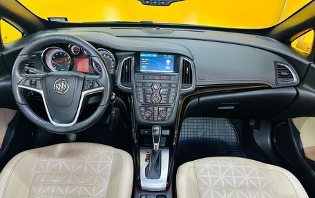 Buick Cascada, 2016 год, 1 599 000 рублей, 15 фотография
