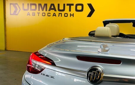 Buick Cascada, 2016 год, 1 599 000 рублей, 11 фотография